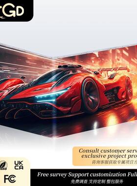 户外led全彩显示屏P2.5p3P4P5室内裸眼3D防水舞台屏商场广告屏幕