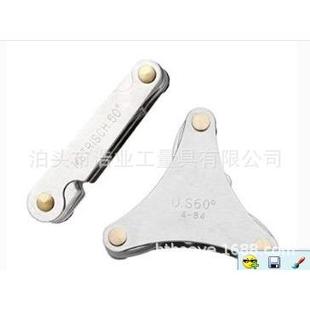 螺纹规 2件套55加60°量规 58片计量器具60度全美制51PC螺纹牙规