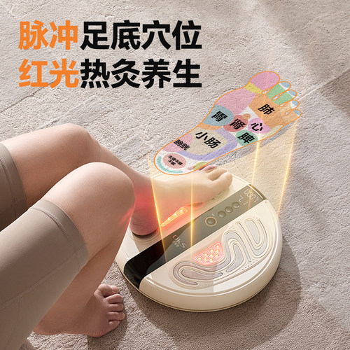 OKS腿部按摩器ems美腿足浴泡脚