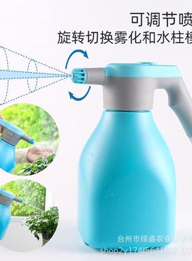 2L电售动壶消毒打药小XGT型花喷水洒水浇水喷壶浇现货直供厂家卖