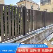 外铝艺护栏铝合金防护栏户花中式 别墅室小区祥松1688护栏庭院外园