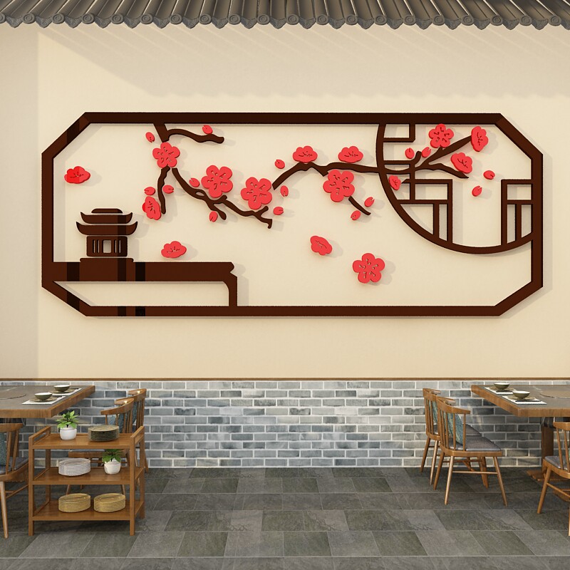饭店墙面装饰品包间厢布置壁贴纸画农家乐小院饺子馆火锅餐饮中式