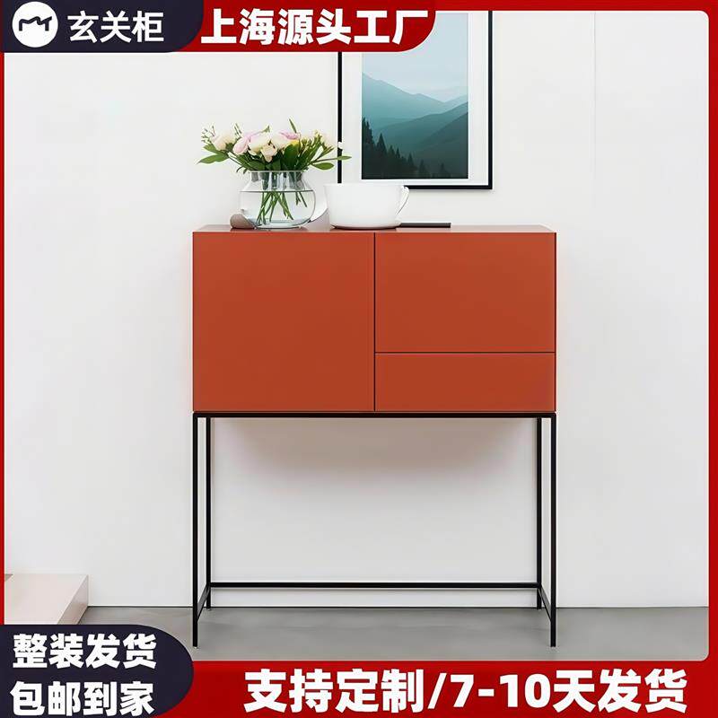意式极简烤漆玄关柜现代简约入户门厅装饰柜个性边柜储物柜收纳柜