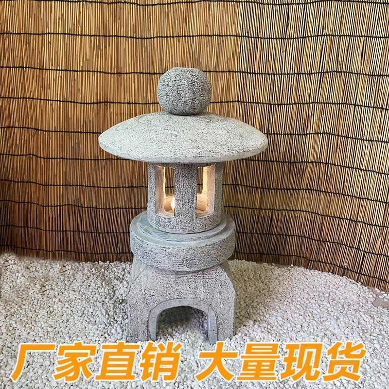 石灯笼日式庭院青石仿古中式石头灯太阳能电石灯户外装饰石雕摆件