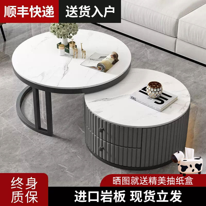 岩板茶几客厅家用小户型圆形伸缩现代轻奢简约玻璃茶几桌网红茶桌