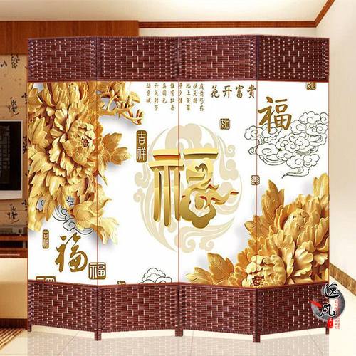 中式屏风隔断时尚卧室客厅办公室玄关简约现代移动酒店可折叠折屏