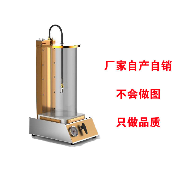 封盖密封仪 正压密封仪 瓶盖密封性测试仪 微泄漏密封性测试设备