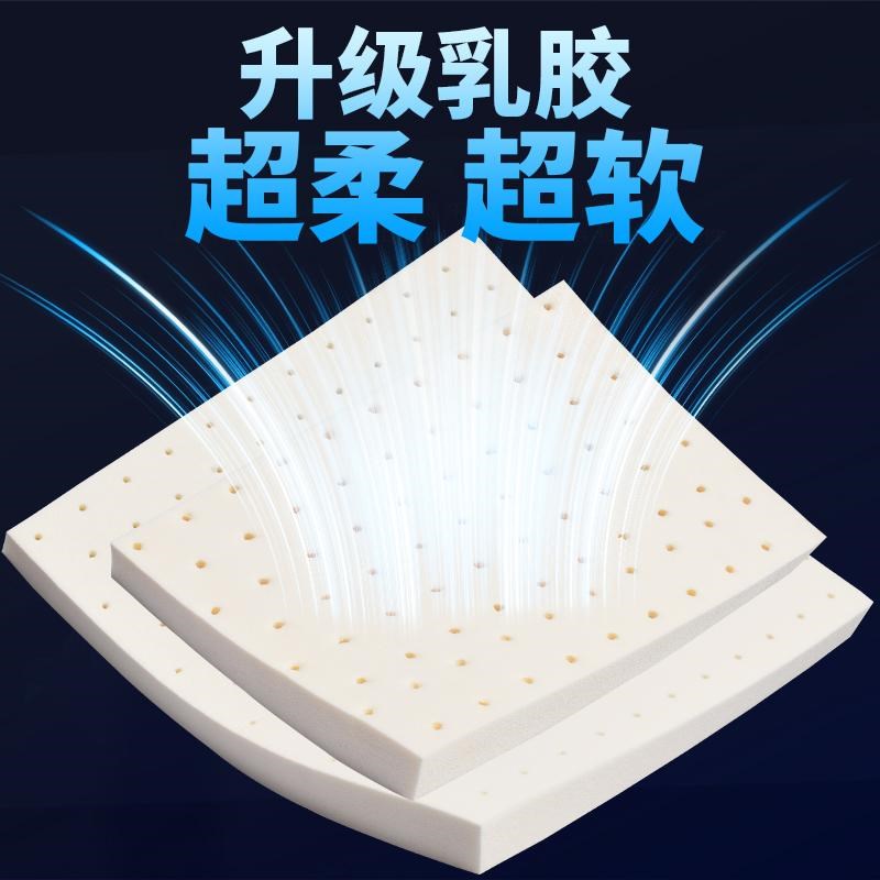 冰乳酪泰国乳胶坐垫办公室学生椅子垫汽车美臀方形屁垫防屁股痛厚