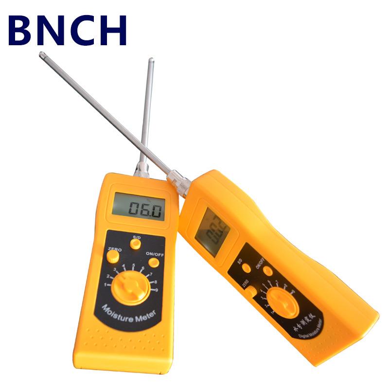 DM300S混合煤粉水分测定仪煤粉含水率测试仪矿煤水分测定仪