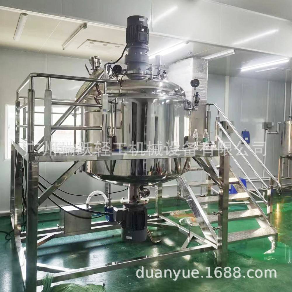 工厂直销膏霜真空均质乳化罐2吨化妆品高剪切乳化机加热乳化设备