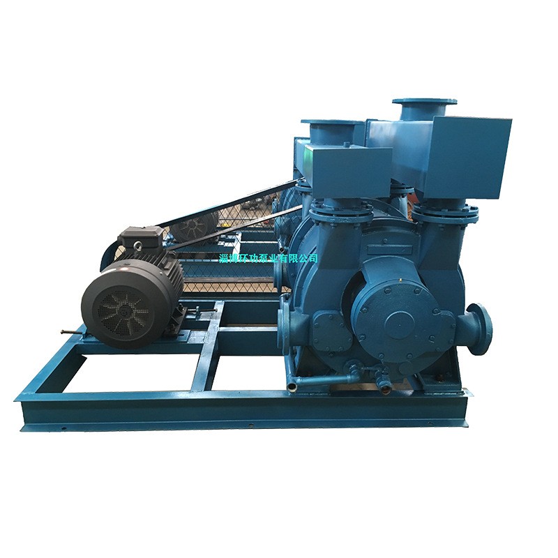 2BEA-0水环式真空泵厂家供应产品支持定制