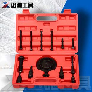路虎LAND ROVER发动机正时工具组 14件套正时工具组汽车维修组套