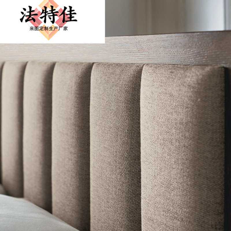 现代简约带蚊帐架2m大床轻奢实木布艺卧房双人床高端
