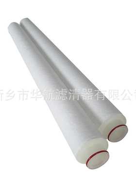供应替代颇尔滤芯 HC3310FGT30Z PP 棉水滤芯