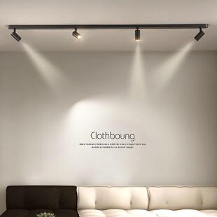 轨道灯射灯led天花灯北欧家用客厅无主灯明装筒灯创意商铺小射灯