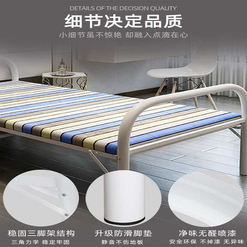 9C钢丝床单人折叠床90公分床家用午休床木板床便携陪护床出租屋铁