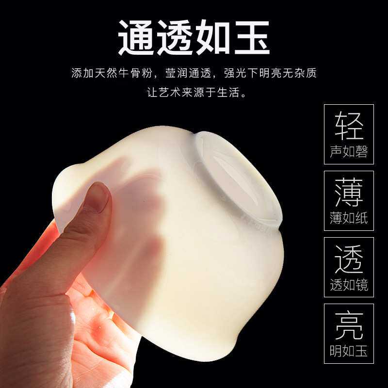 唐山骨质瓷餐具套装56头骨瓷家用韩式纯白色碗盘碟套装