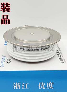 晶闸管/可控硅  AT804S22   AT804 S22 AT804