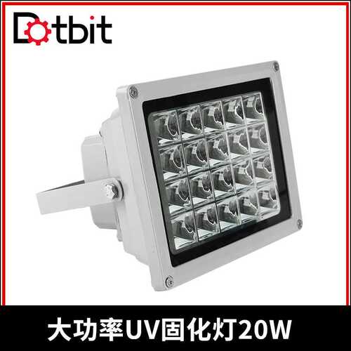 3D打印机专用后期固化灯 UV LED Resin Curing Light for SLA DLP