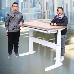 家用办公中学生全家共用坐姿站立两用手动电动手摇升降桌架子桌腿