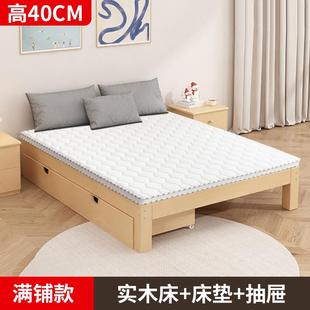 实木床无床头床双人床榻榻米床架家用出租房一米二单人床1米5主卧