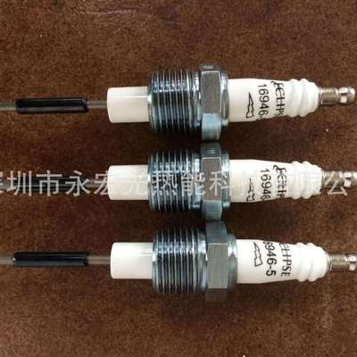 100049-1火花塞100049-2感应棒100049-3点火针100049-5点火棒天时
