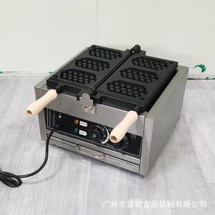 富祺商用蜂窝华夫饼机 格子饼华夫饼机器窝夫饼机 三格翻转松饼机
