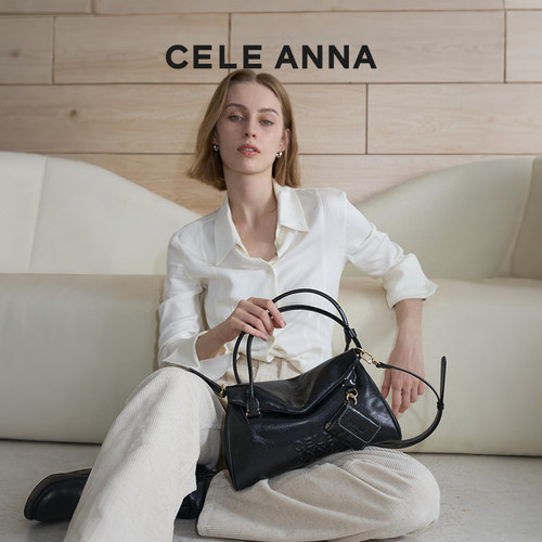 CELEANNA女包叠叠hobo腋下包单肩