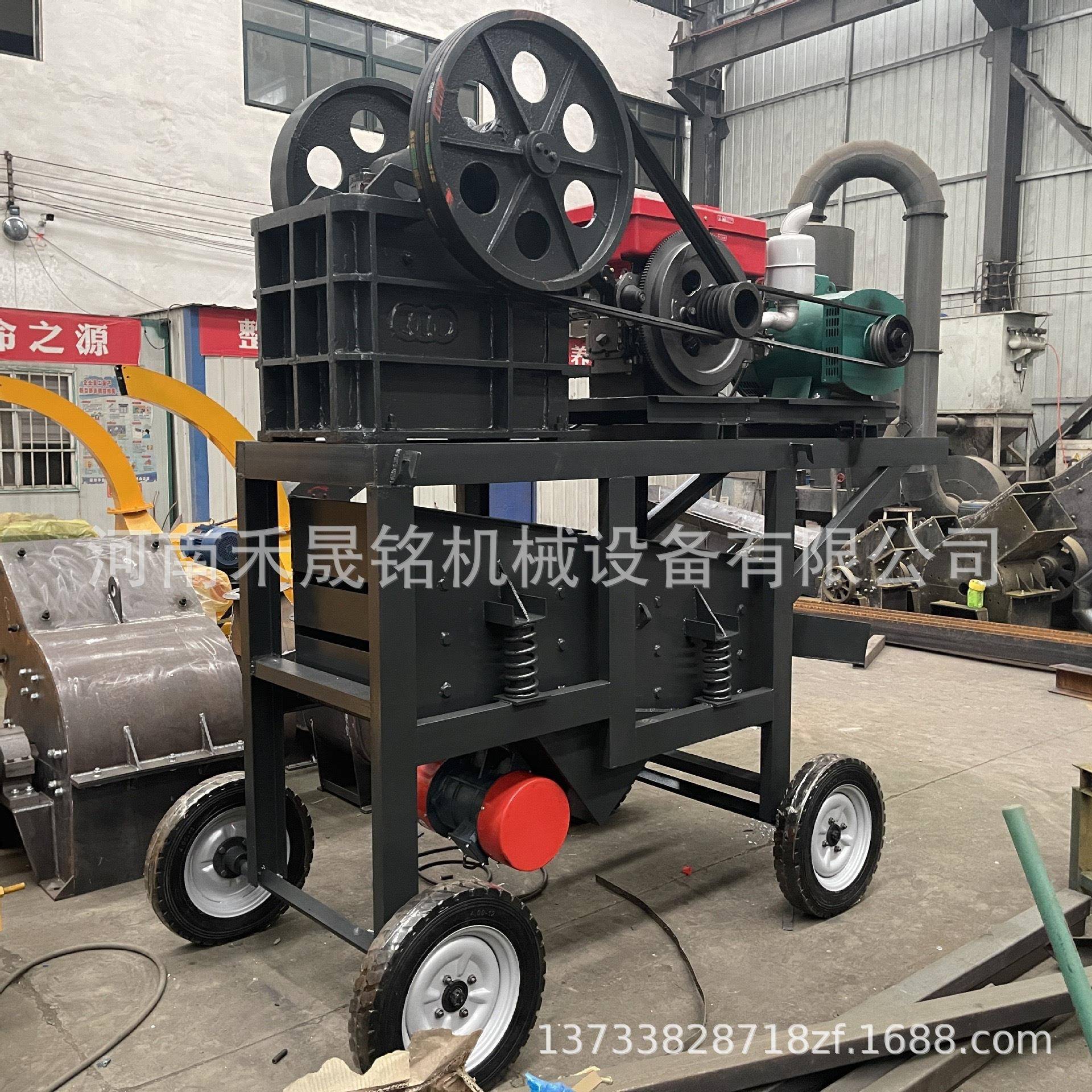 工厂直供柴油鄂式破碎机河卵石石灰石矿石颚破碎石机带多层振动筛