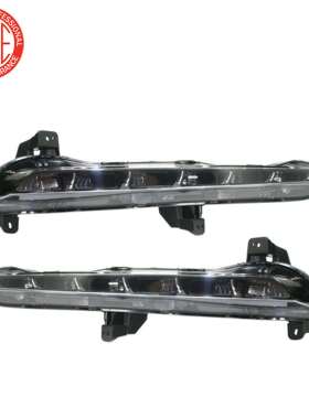 适用2015-17索纳塔SONATA前雾灯92207C1000 92208C1000