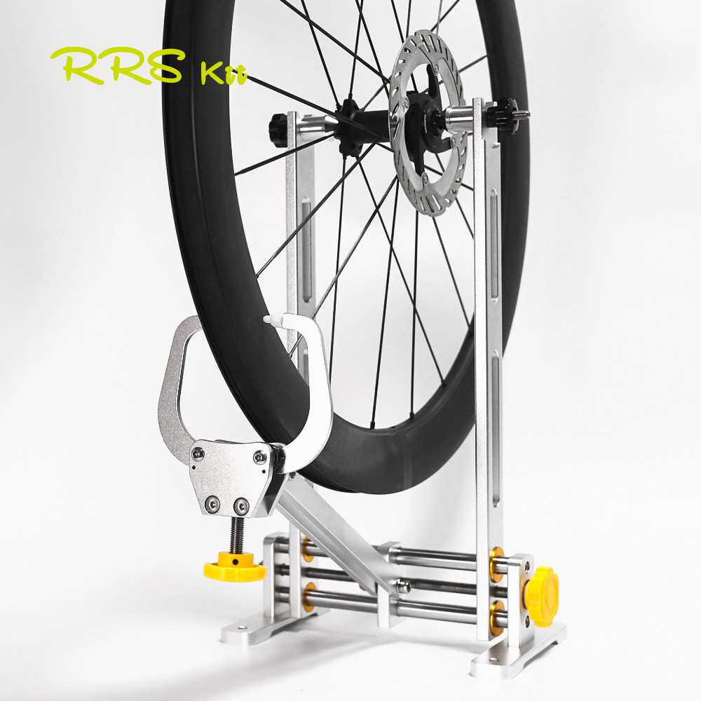 Rrskit自行车调圈台轮圈校正台轮组矫正架山地公路矫正台入门款