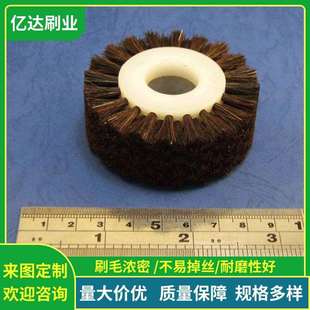 供应纺织机4mm尼龙丝毛刷 烧毛机毛刷 定型机毛刷轮 印染机毛刷