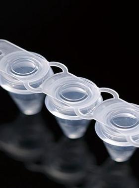 巴罗克60-1088W 白色0.1ml qPCR 管 125联管／袋 聚丙烯 非灭菌