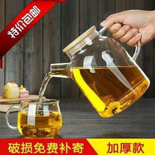 耐高温泡酒玻璃瓶酿酒罐子可煮酒酒壶装酒容器果酒瓶温酒威东