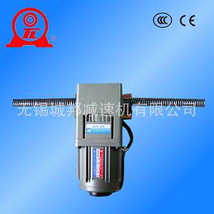 东力减速电机东力直角减速电机东力调速电机