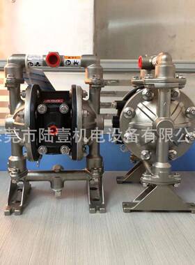 英格索兰ARO气动隔膜泵PD05P-ASS-STT1/2寸不锈钢泵化工输送泵