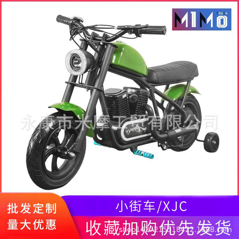 儿童电动小街车小机车电动哈雷车