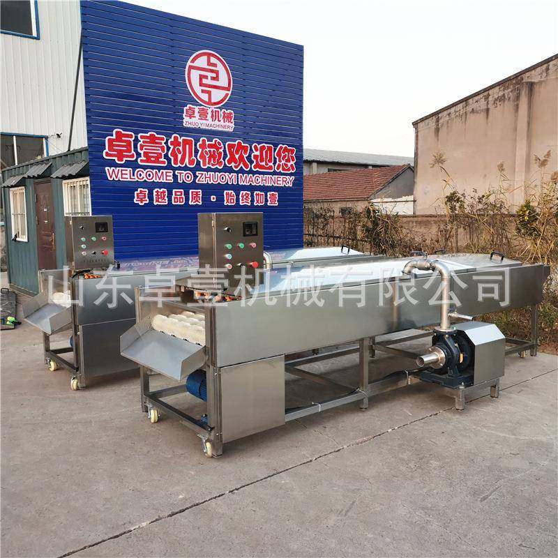 全自动夏威夷果平行毛辊清洗机海虹扇贝毛刷清洗设备橘子打蜡机器,纺织面料/辅料/配套,纺织机械配件,淘宝优惠券,粉丝福利购,淘宝优惠卷