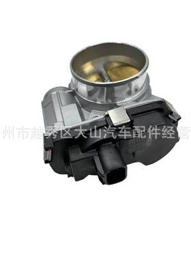 .供应庞蒂克3.6L节气门总成126155031259582912618735217-3150
