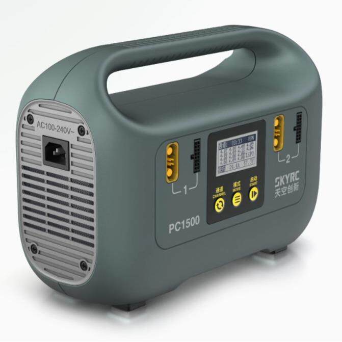 SKYRCPC1500农用植保机充电器12/14S电池通用25A快充支持CAN通讯