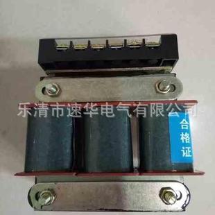 077 矿用变压器 1000 HRB