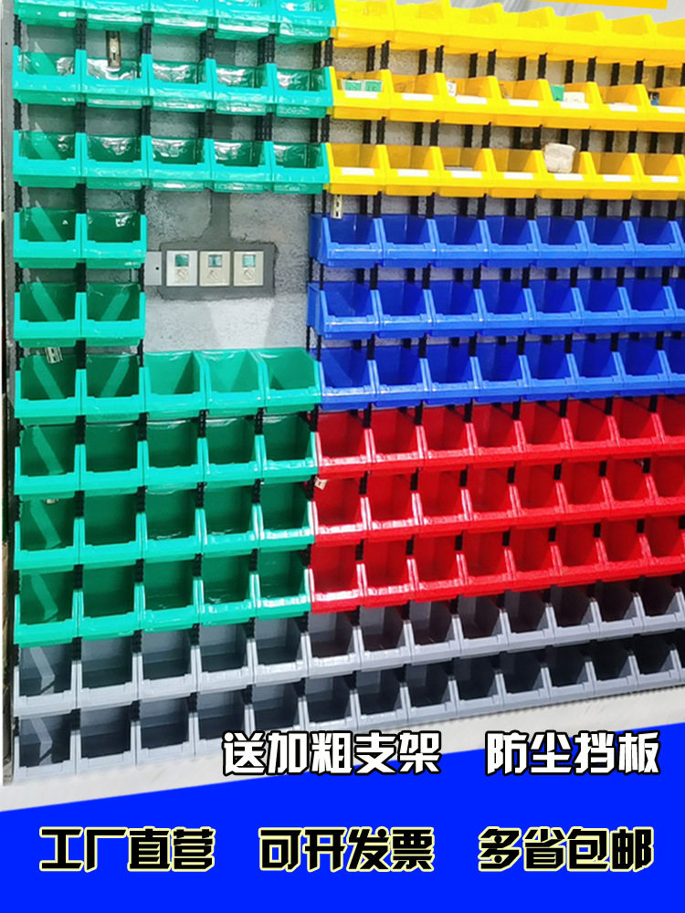 超市货架展示陈列架斜口箱展示架橱窗商品展柜落地自由组合展示柜