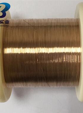 供应CuNi2电阻丝NC005铜镍丝CuNi2铜基发热电阻合金丝扁丝