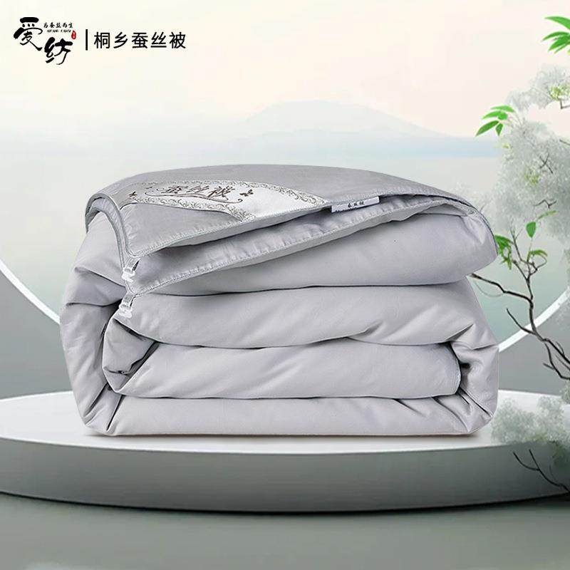 桐乡蚕丝被桑蚕丝被芯a类结婚子母被蚕丝被冬款双宫蚕丝被子,机械设备,其他机械设备,淘宝优惠券,粉丝福利购,淘宝优惠卷