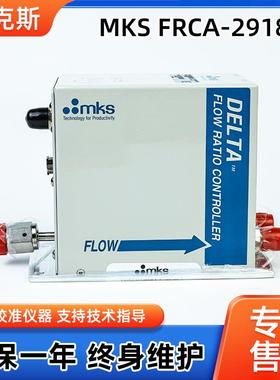 MKSFRCA-29181原装进口气体流量计流量气体用质量控制器维修翻新