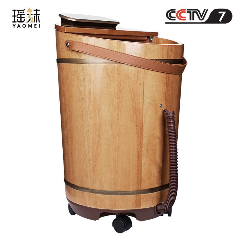 瑶妹泡脚桶木桶家用智能自动加热带盖足浴桶过小腿按摩高深桶保温
