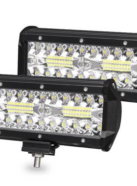 7寸LED120W汽车LED大灯长条工作灯辅助检修灯越野车三排雾灯40灯