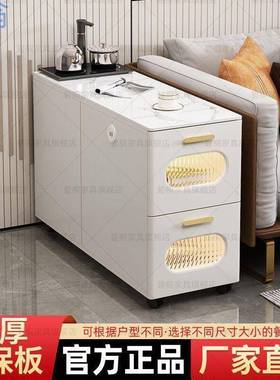 fLE轻奢沙发边柜现代简约办公室高挡边几客厅岩板带台带轮移动小