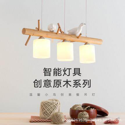 北欧餐厅吊灯日式三头简约原木书房创意服装店吧台实木植物小鸟灯