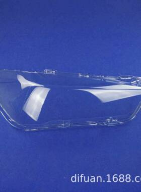 F48大灯PC透明罩适用于15-19款X1前大灯透明罩F48/F49高配灯罩